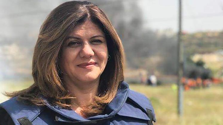 La giornalista di Al Jazeera, Shireen Abu Akleh